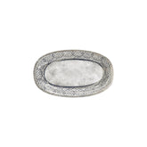 Zafira 11.5" x 7" x h:1.25" Oval Beige Vitrified Platter